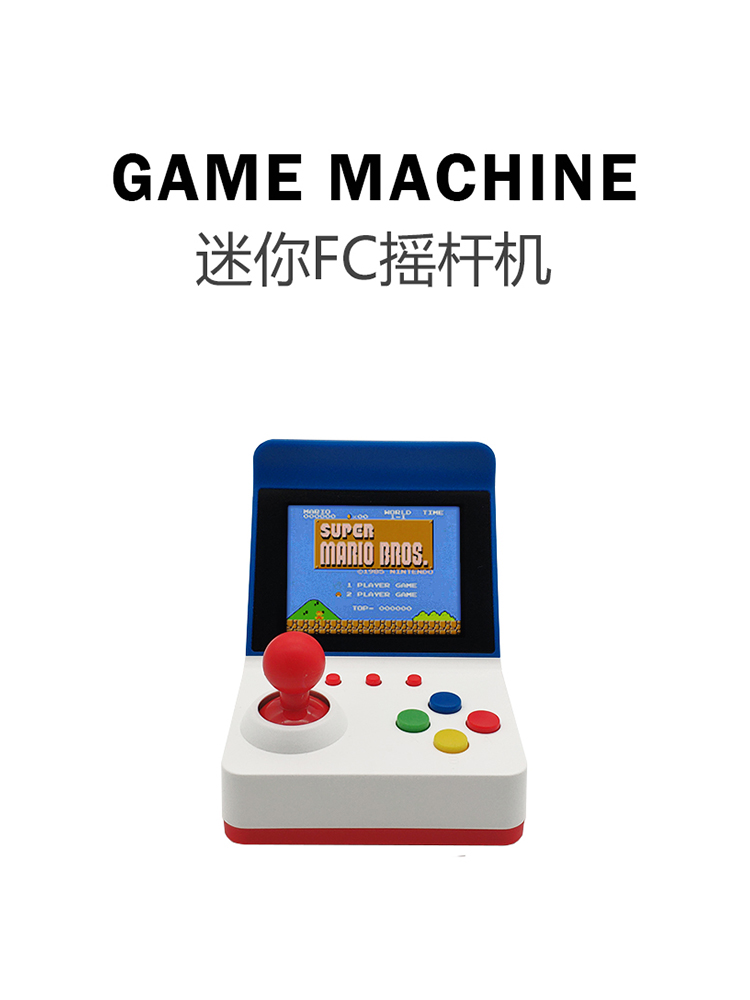Retro Gaming Video - 360ビデオゲームコンソール,3インチ画面,8ビット,レトロ,クラシックファミリー向けゲーム,男の子向けギフト,2023