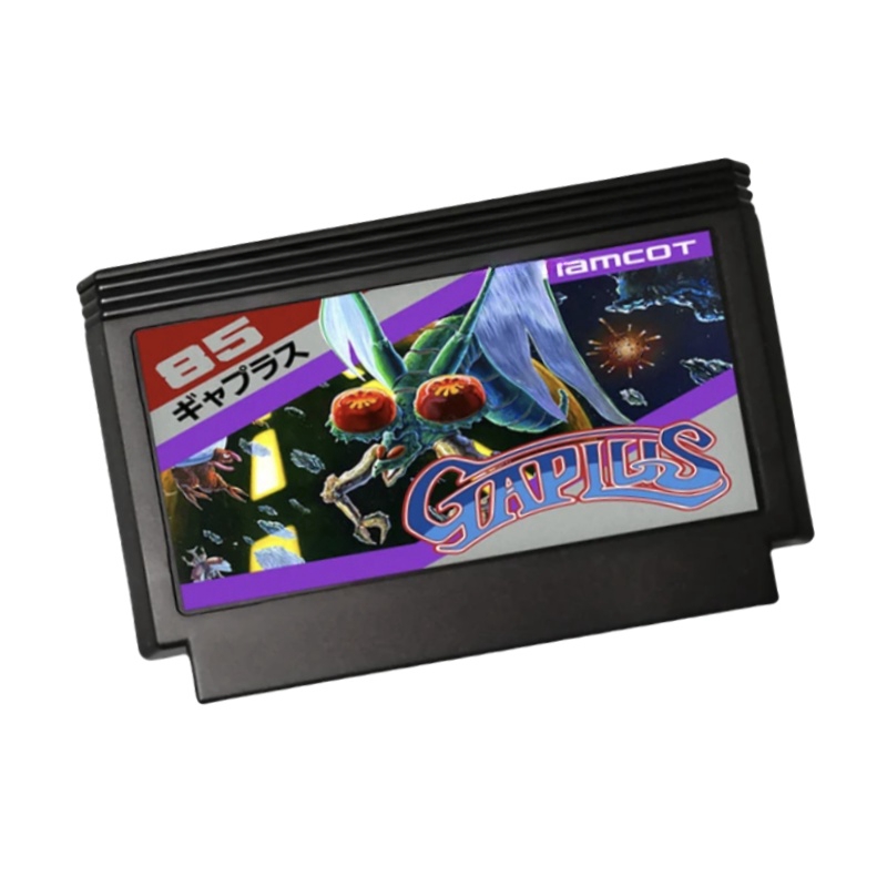 Retro Gaming Video - Gaplus 60 ピン レトロ ゲーム カートリッジ