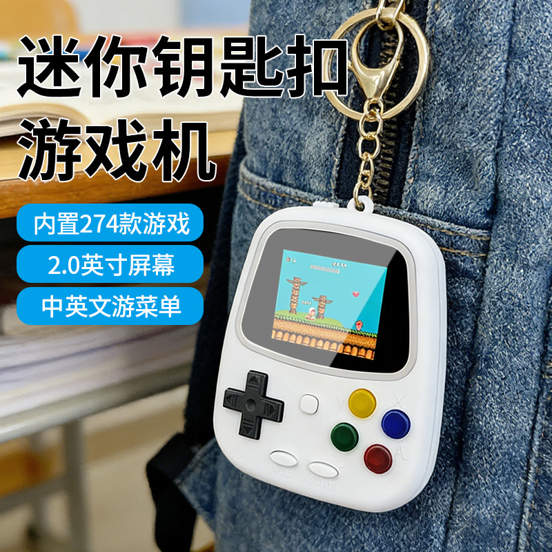 Retro Gaming Events - H3ミニハンドヘルドゲーム機 レトロ懐かしいゲーム機 274 in 1 クラシック電池式ゲームキーホルダー