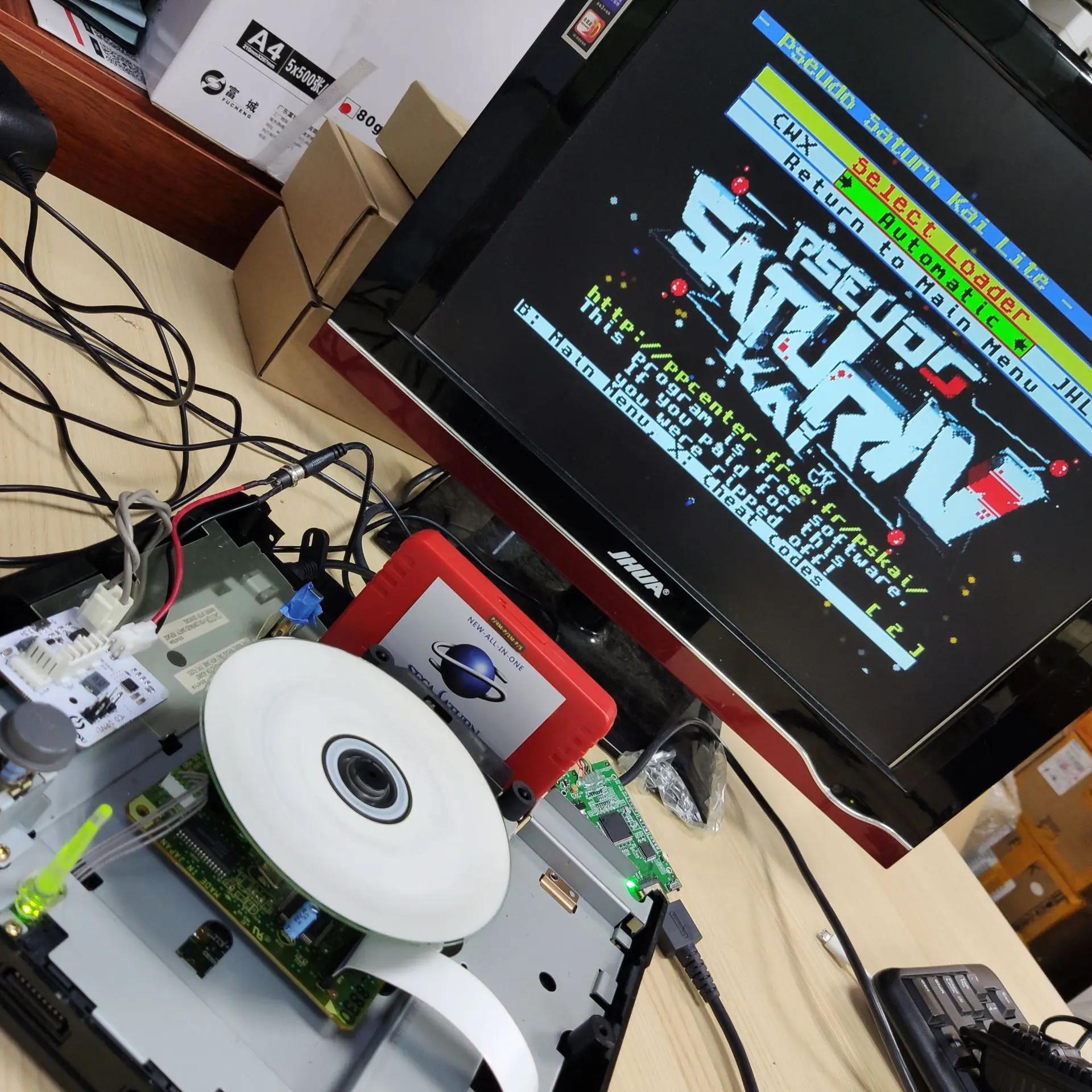 V2.1 SaturnPSU 電源ユニット 12V SEGA - Retro Gaming Events のレビューと価格