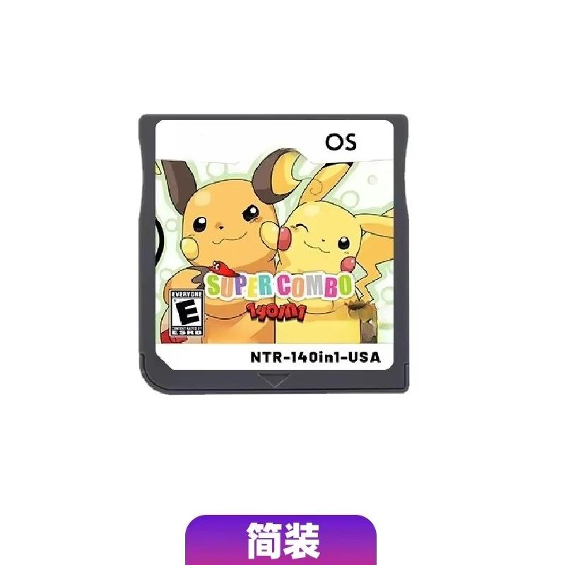 NDS ビデオゲームカートリッジ ポケモン 140-in-1 - Retro Gaming Video のレビューと価格