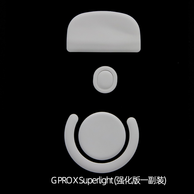 1パック Esports Tiger Arc2 エンハンスド - Logitech Mouse G Pro X Superlight のレビューと価格