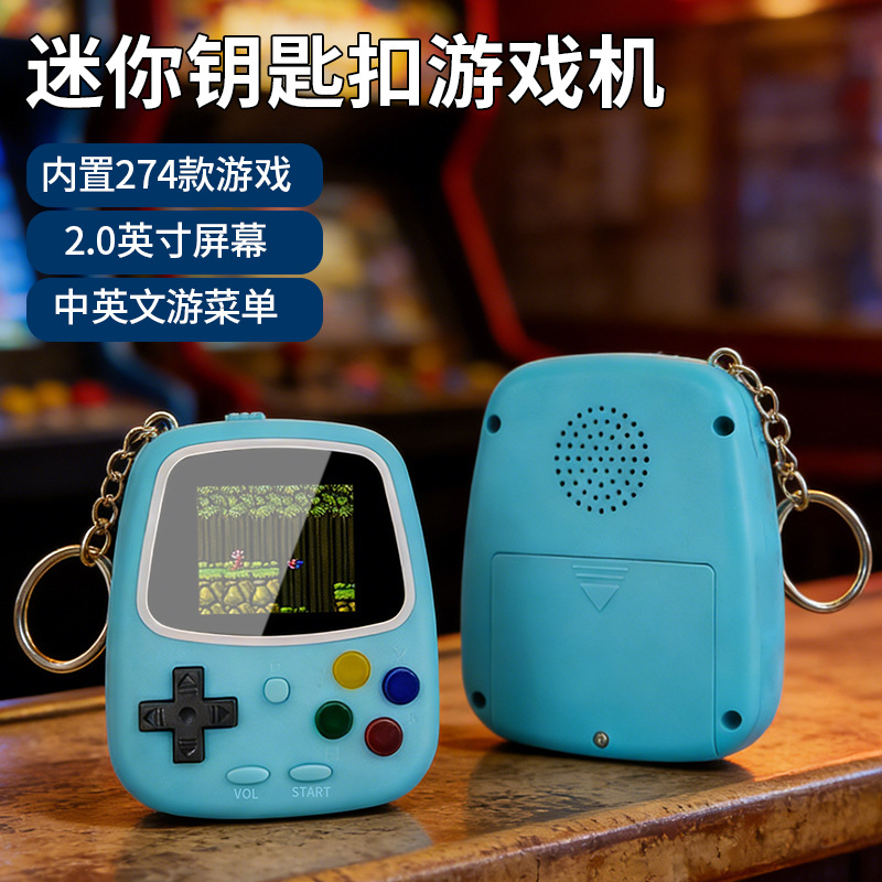 H3ミニハンドヘルドゲーム機 レトロ懐かしいゲーム機 274 - Retro Gaming Events のレビューと価格