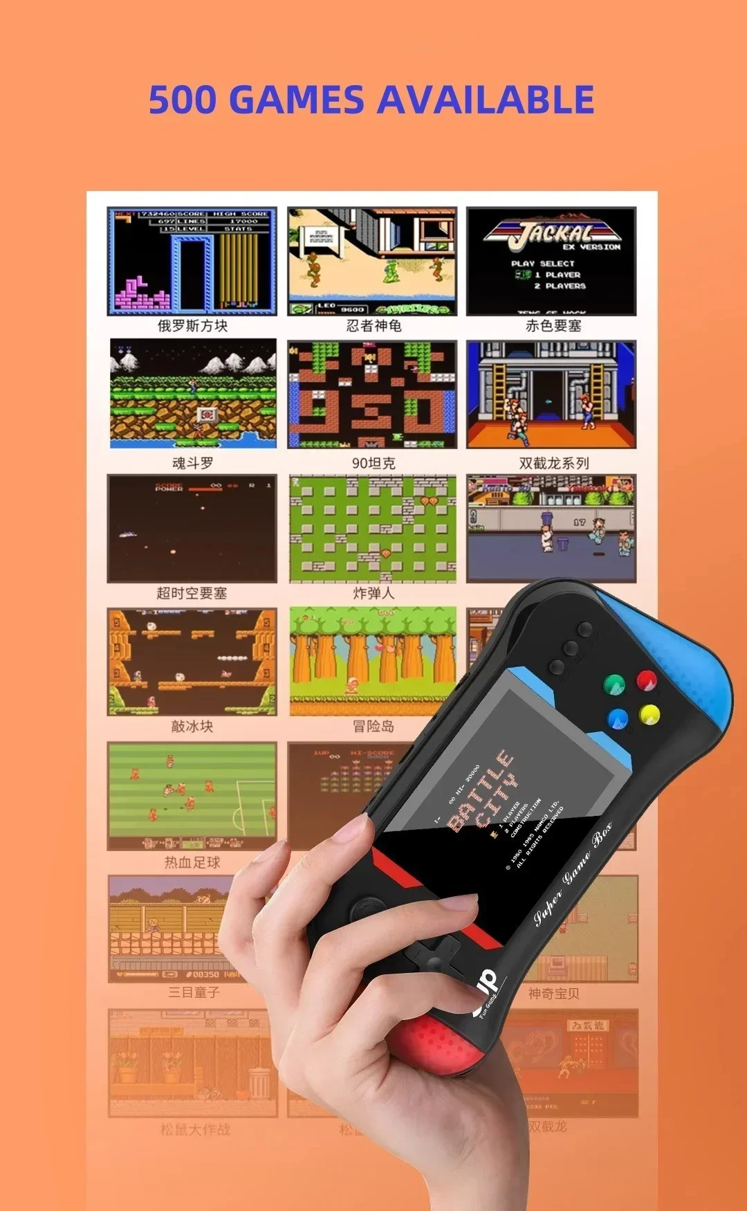 子供のゲームコンソールパームレトロ古いゲーム機子供のおもちゃ - Retro Gaming Machine のレビューと価格